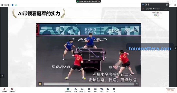 z6coms赛事中心个人散客球友头像